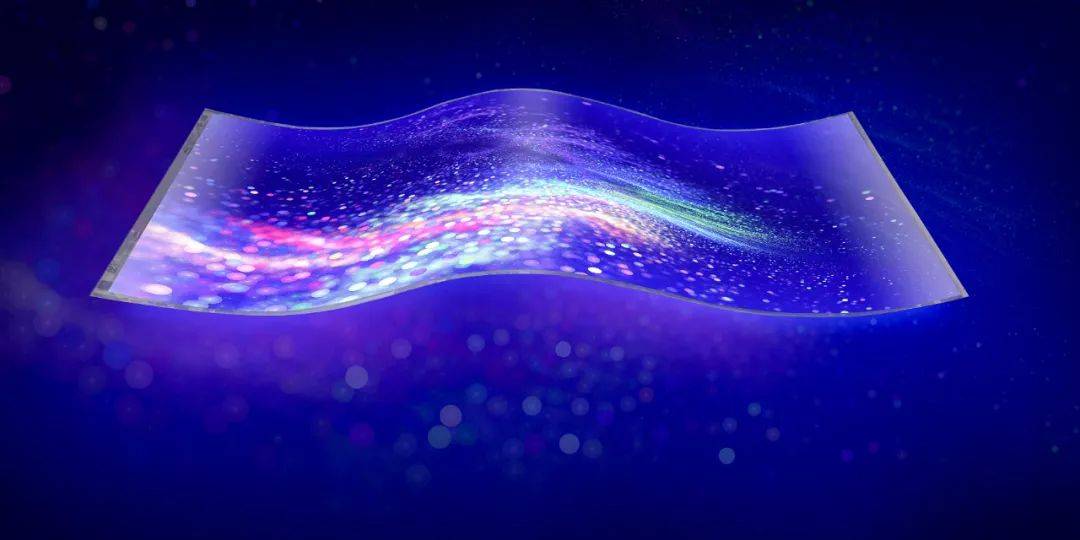 柔宇科技 用柔性电子技术构建